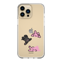 Slim Protection Case［ MUZIK TIGER - PORUMEE ］