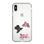 Slim Protection Case［ MUZIK TIGER - PORUMEE ］