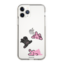 Slim Protection Case［ MUZIK TIGER - PORUMEE ］