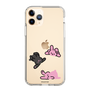 Slim Protection Case［ MUZIK TIGER - PORUMEE ］