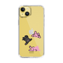 Slim Protection Case［ MUZIK TIGER - PORUMEE ］