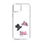Slim Protection Case［ MUZIK TIGER - PORUMEE ］