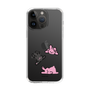 Slim Protection Case［ MUZIK TIGER - PORUMEE ］