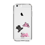 Slim Protection Case［ MUZIK TIGER - PORUMEE ］