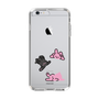 Slim Protection Case［ MUZIK TIGER - PORUMEE ］