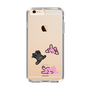 Slim Protection Case［ MUZIK TIGER - PORUMEE ］