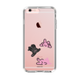 Slim Protection Case［ MUZIK TIGER - PORUMEE ］