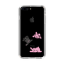 Slim Protection Case［ MUZIK TIGER - PORUMEE ］