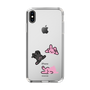 Slim Protection Case［ MUZIK TIGER - PORUMEE ］