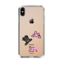 Slim Protection Case［ MUZIK TIGER - PORUMEE ］