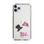 Slim Protection Case［ MUZIK TIGER - PORUMEE ］