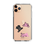 Slim Protection Case［ MUZIK TIGER - PORUMEE ］