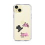 Slim Protection Case［ MUZIK TIGER - PORUMEE ］