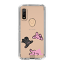 Slim Protection Case［ MUZIK TIGER - PORUMEE ］