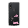 Slim Protection Case［ MUZIK TIGER - PORUMEE ］