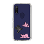 Slim Protection Case［ MUZIK TIGER - PORUMEE ］