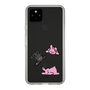 Slim Protection Case［ MUZIK TIGER - PORUMEE ］