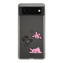 Slim Protection Case［ MUZIK TIGER - PORUMEE ］