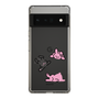 Slim Protection Case［ MUZIK TIGER - PORUMEE ］