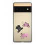Slim Protection Case［ MUZIK TIGER - PORUMEE ］