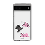 Slim Protection Case［ MUZIK TIGER - PORUMEE ］