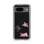 Slim Protection Case［ MUZIK TIGER - PORUMEE ］