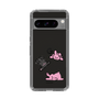Slim Protection Case［ MUZIK TIGER - PORUMEE ］