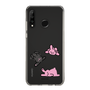 Slim Protection Case［ MUZIK TIGER - PORUMEE ］