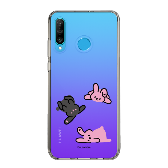 Slim Protection Case［ MUZIK TIGER - PORUMEE ］