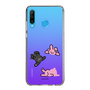 Slim Protection Case［ MUZIK TIGER - PORUMEE ］