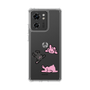 Slim Protection Case［ MUZIK TIGER - PORUMEE ］