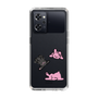 Slim Protection Case［ MUZIK TIGER - PORUMEE ］