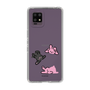 Slim Protection Case［ MUZIK TIGER - PORUMEE ］