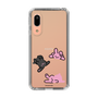 Slim Protection Case［ MUZIK TIGER - PORUMEE ］