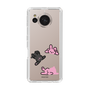 Slim Protection Case［ MUZIK TIGER - PORUMEE ］