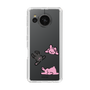 Slim Protection Case［ MUZIK TIGER - PORUMEE ］
