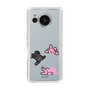 Slim Protection Case［ MUZIK TIGER - PORUMEE ］