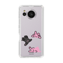 Slim Protection Case［ MUZIK TIGER - PORUMEE ］