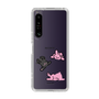 Slim Protection Case［ MUZIK TIGER - PORUMEE ］