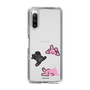 Slim Protection Case［ MUZIK TIGER - PORUMEE ］