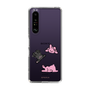 Slim Protection Case［ MUZIK TIGER - PORUMEE ］
