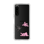 Slim Protection Case［ MUZIK TIGER - PORUMEE ］