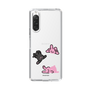 Slim Protection Case［ MUZIK TIGER - PORUMEE ］