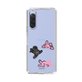 Slim Protection Case［ MUZIK TIGER - PORUMEE ］