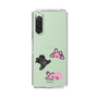 Slim Protection Case［ MUZIK TIGER - PORUMEE ］
