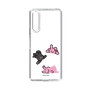 Slim Protection Case［ MUZIK TIGER - PORUMEE ］