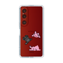 Slim Protection Case［ MUZIK TIGER - PORUMEE ］