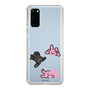 Slim Protection Case［ MUZIK TIGER - PORUMEE ］