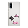 Slim Protection Case［ MUZIK TIGER - PORUMEE ］