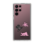 Slim Protection Case［ MUZIK TIGER - PORUMEE ］
